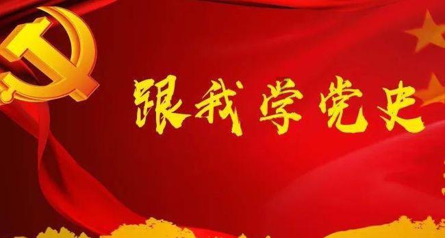 腐烂国度