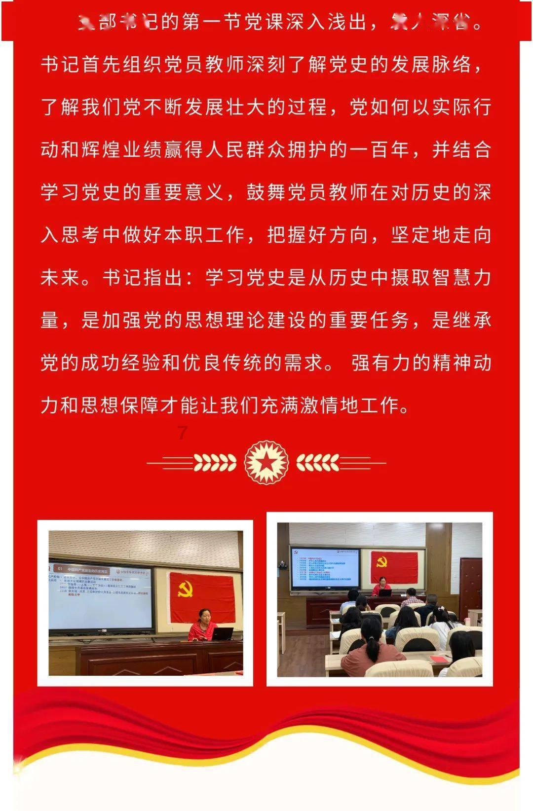 暴走方块