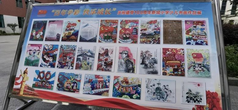 宠物世界聚会